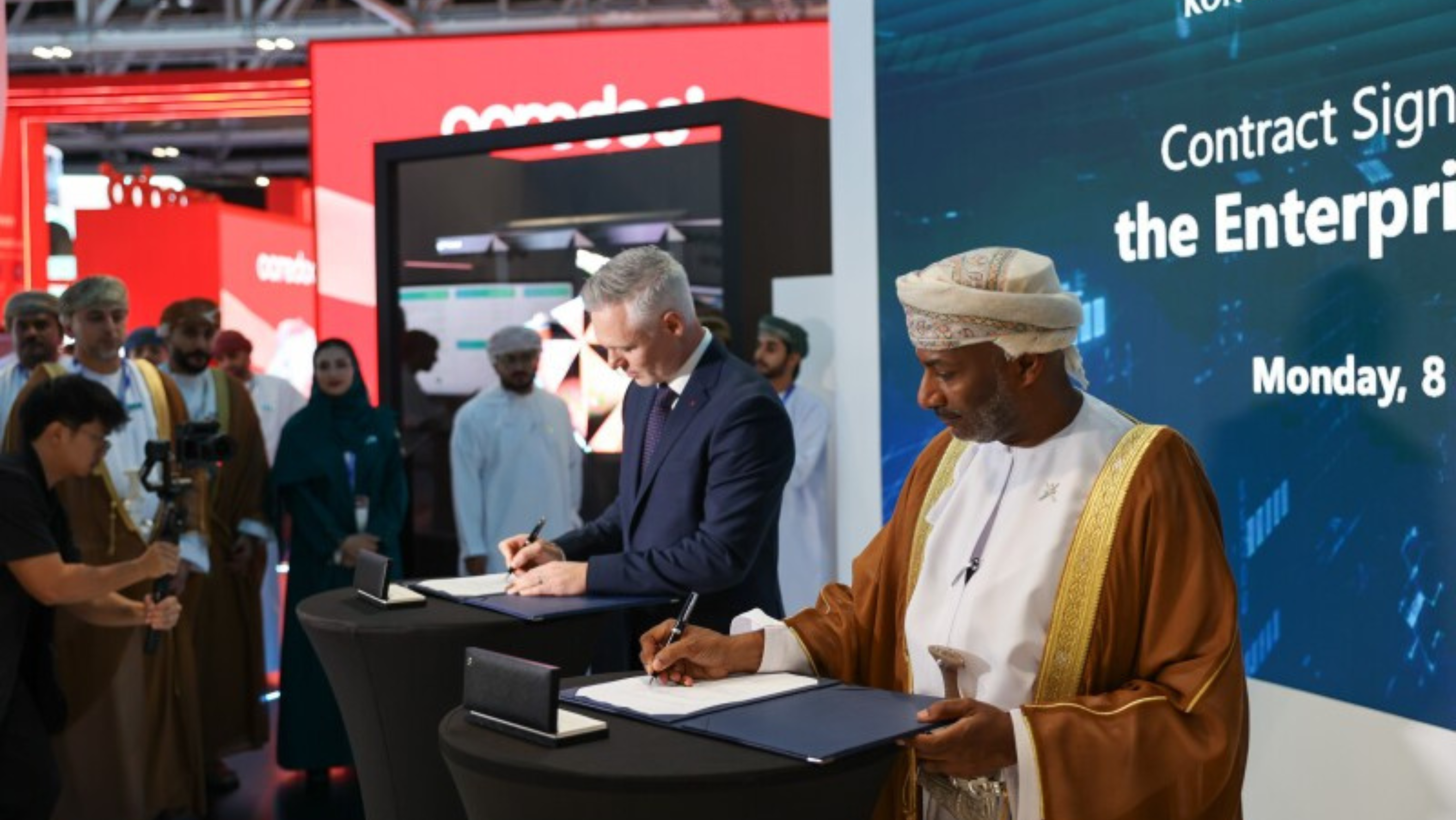 Oman Bets on an AI Twin to Boost Its Oil Fields