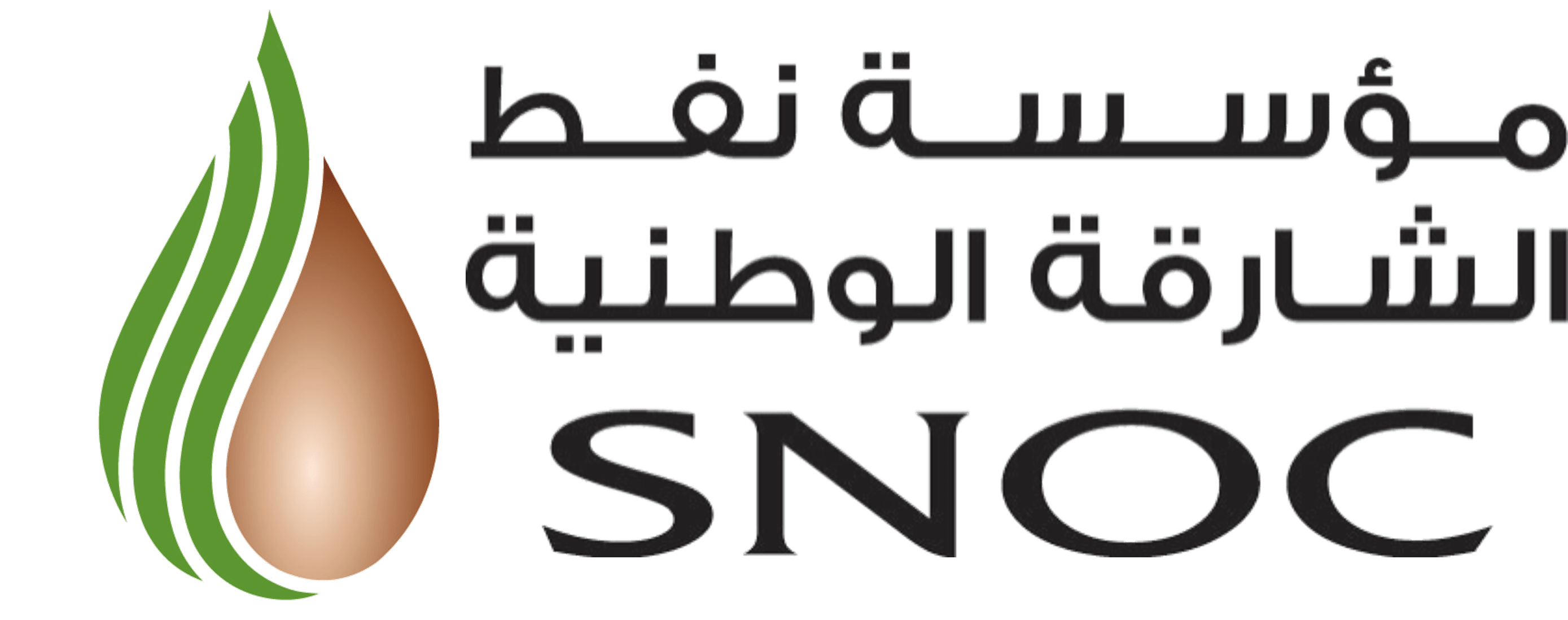 SNOC